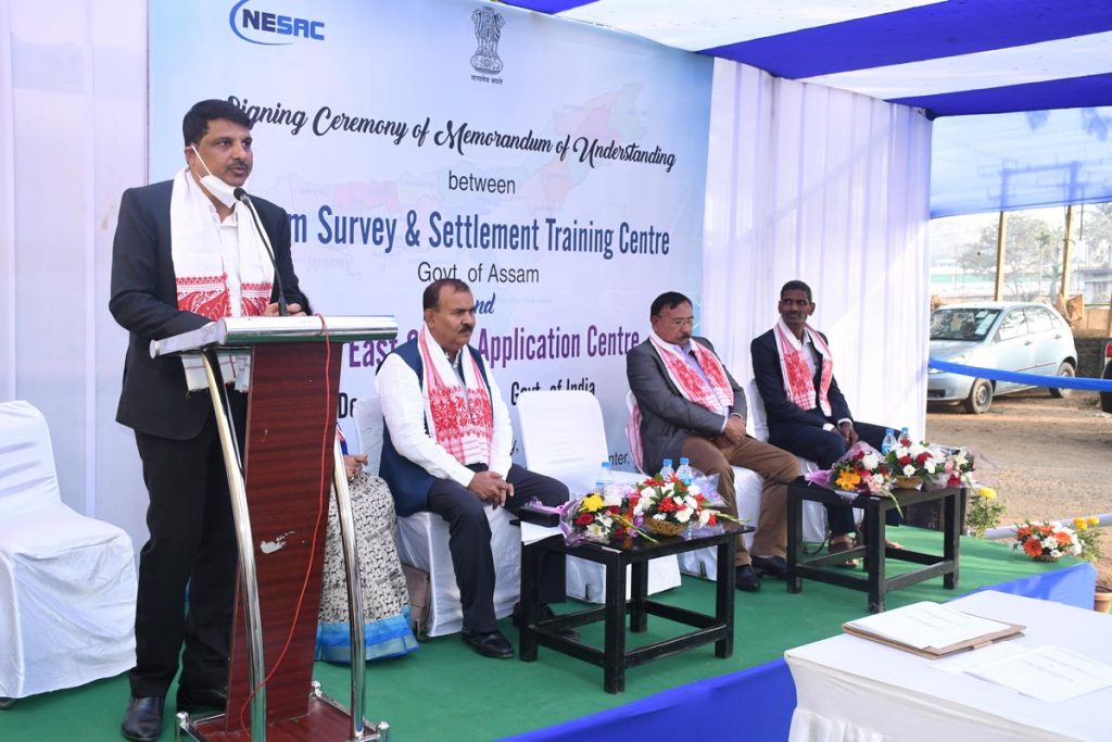 NESAC signed MoU with Assam Survey and Settlement Training Centre (ASSTC)