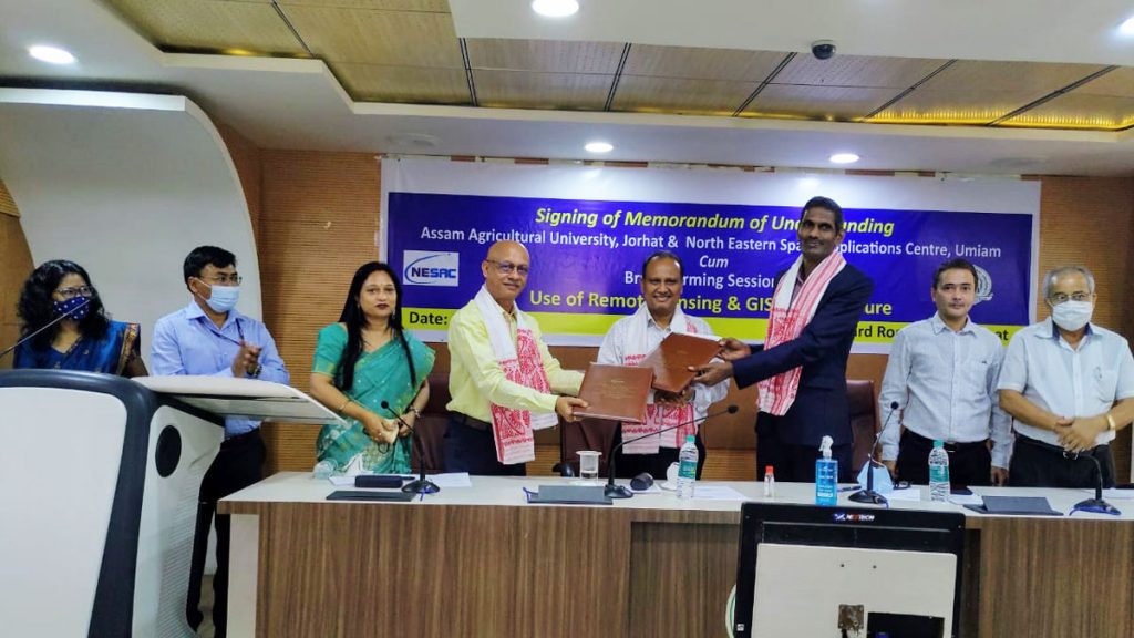 NESAC signs of MoU with Assam Agriculture University