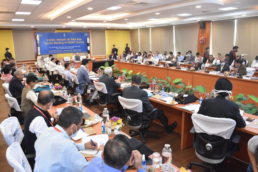 Hon'ble Union Home Minister Shri Amit Shah chaired Special Meeting of NESAC Society