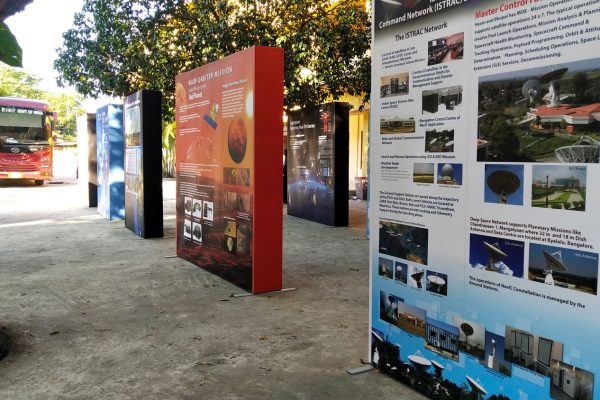 Space Exhibition Bus visit to Barpeta, Assam