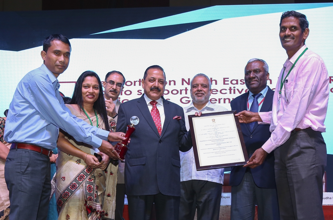 Receipt of National Awards for e-Governance