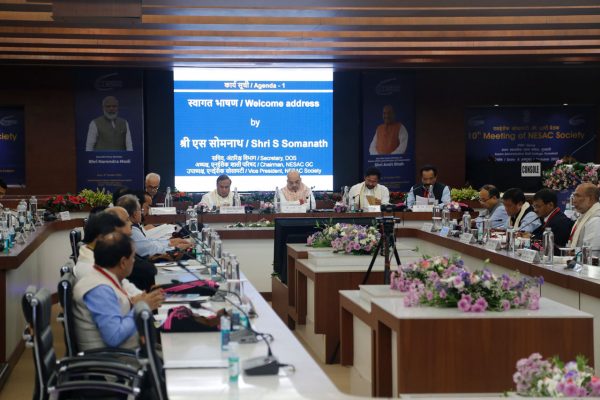 Hon’ble Union Home Minister Amit Shah Chairs 10th Meeting of NESAC Society